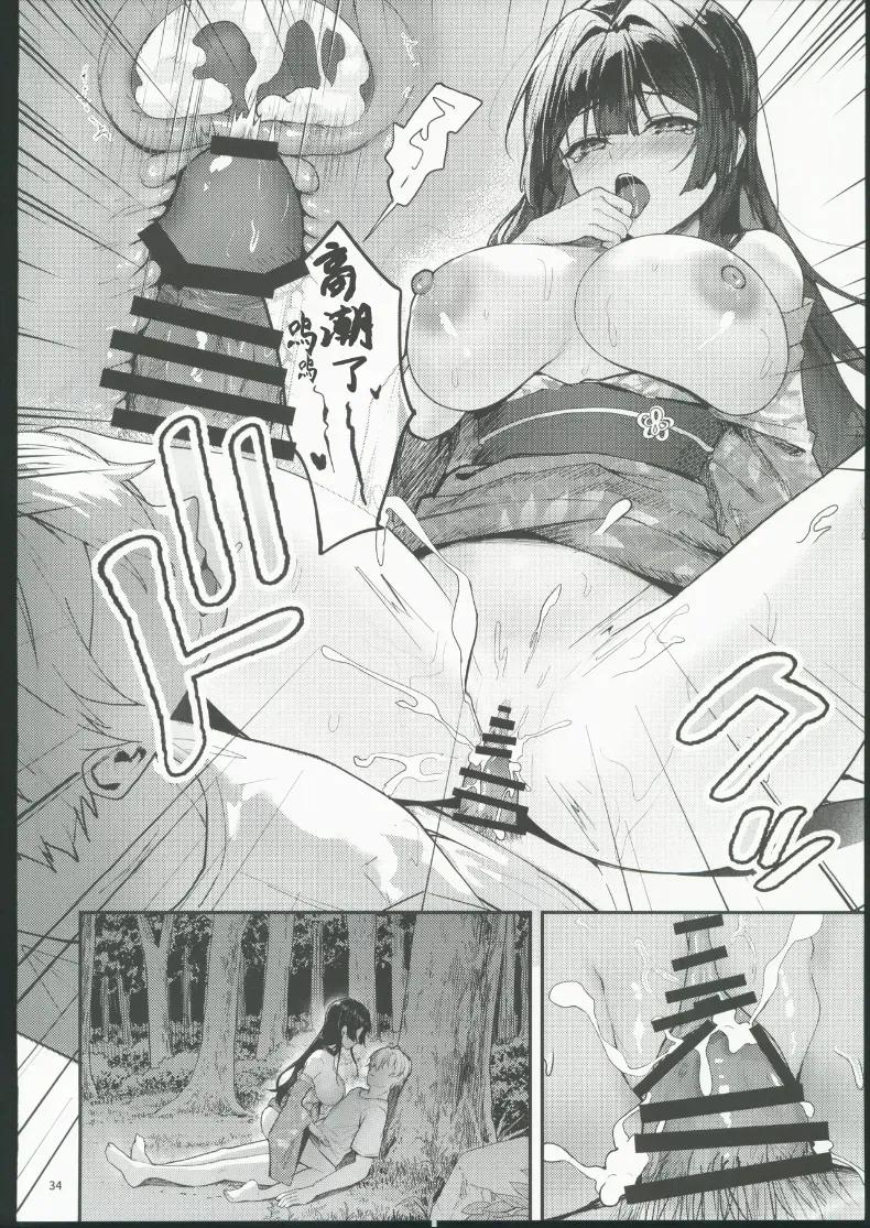 Doujin-Lc- อ่าน โดจิน มังฮวา เกาหลี ญี่ปุ่น จีน แปลไทย จนกว่าดอกวิสเตอเรียจะเบ่งบาน ตอนที่ 1 2 3 4 5 6 7 8 9 10 11 12 13 14 ฟรี ไม่มีโฆษณา อ่าน โดจิน Manhwa เกาหลี ญี่ปุ่น จีน เรามีครบ คัดมาให้เน้นๆ โดจิน 18+ รับประกันความฟินโดย  Doujin Lc