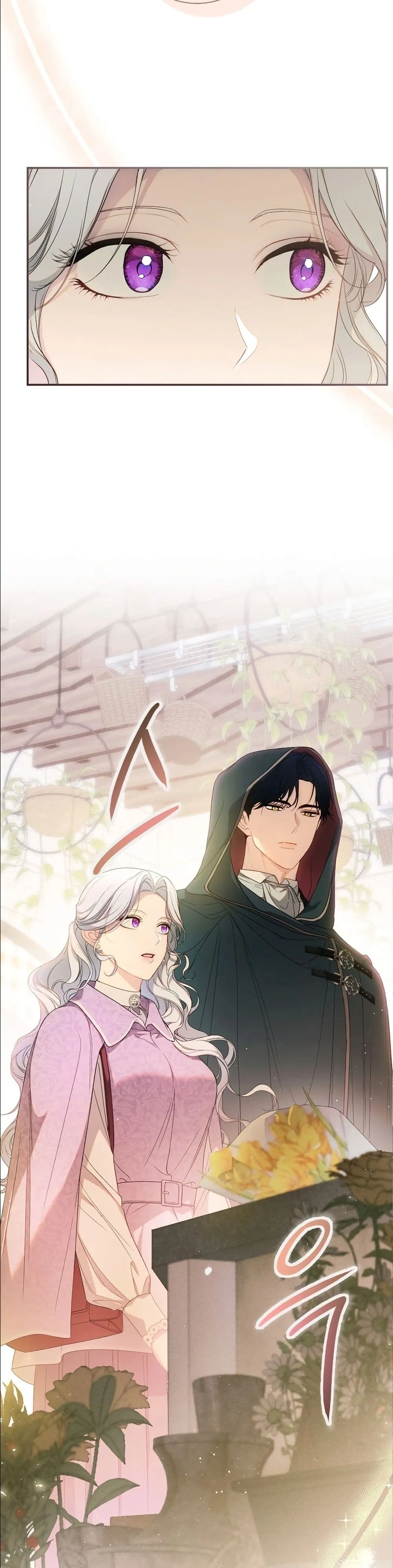 Manga-lc-com อ่านมังงะ อ่านการ์ตูน ออนไลน์ ฟรี Dating the Emperor in Secret, but I Don’t Know About It ตอนที่ 1 2 3 4 5 6 7 8 9 10 11 12 13 14 ฟรี ไม่มีโฆษณา Manga-lc - อ่าน มังงะ อ่าน การ์ตูน ออนไลน์ อ่านมังงะ ฟรี