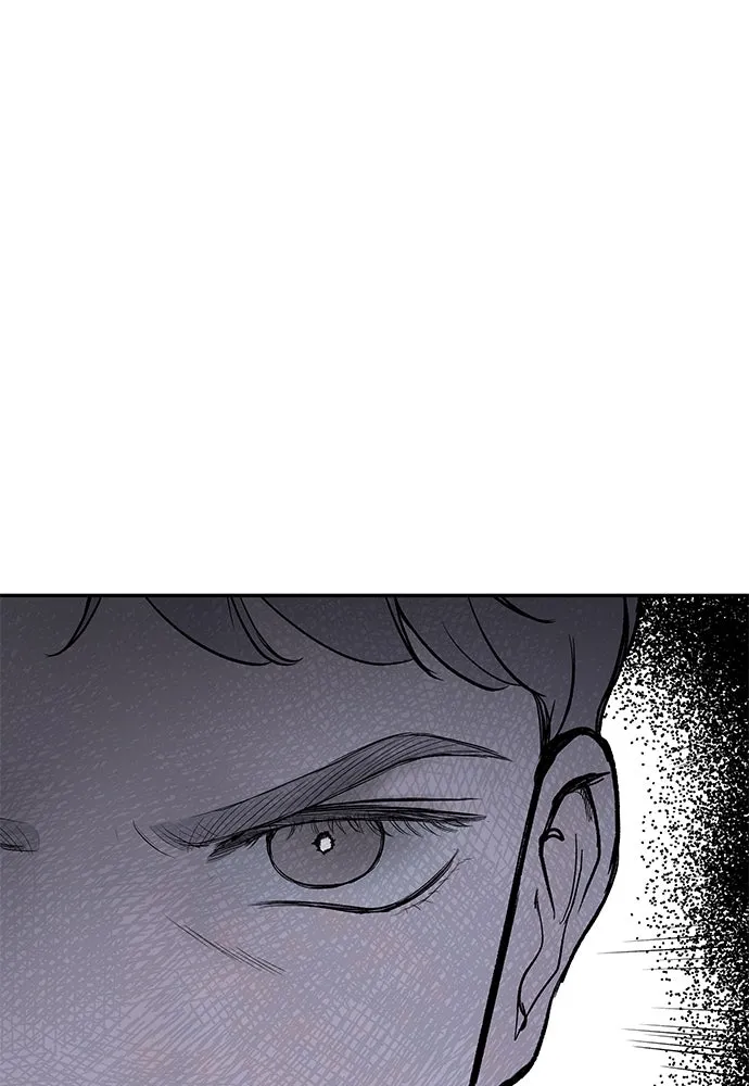 ถ่านไฟเราไม่เก่าเลย ตอนที่ 42 รูปที่ 40