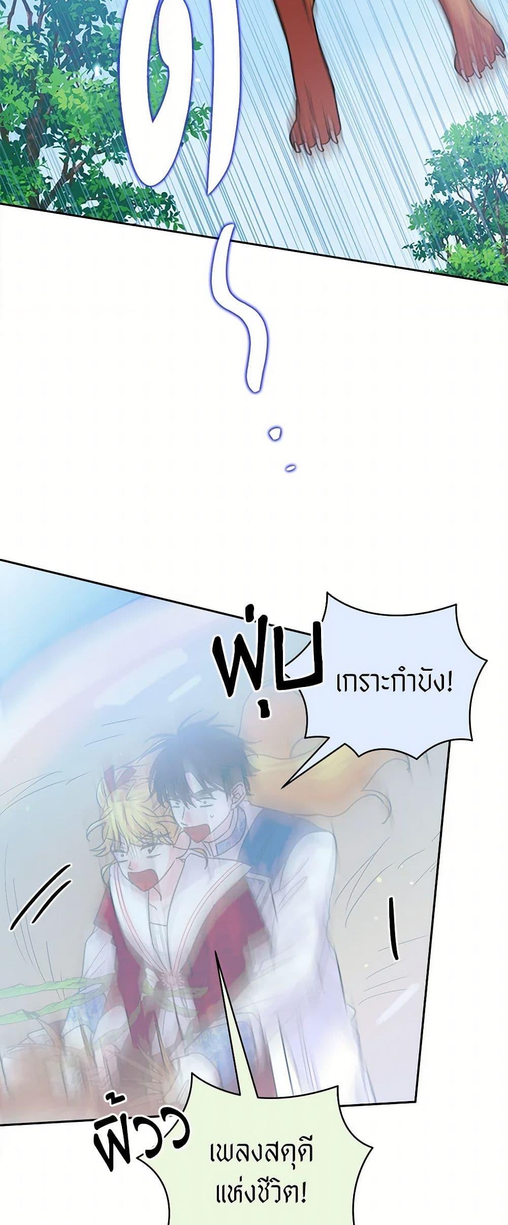 Manga-lc-com อ่านมังงะ อ่านการ์ตูน ออนไลน์ ฟรี Marigold ตอนที่ 1 2 3 4 5 6 7 8 9 10 11 12 13 14 ฟรี ไม่มีโฆษณา Manga-lc - อ่าน มังงะ อ่าน การ์ตูน ออนไลน์ อ่านมังงะ ฟรี