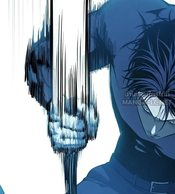 มัจจุราชชุดแดง ตอนที่ 17 รูปที่ 114