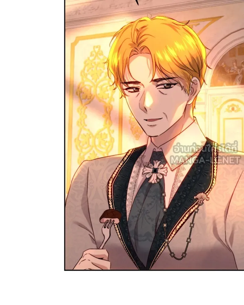 เจ้าหญิงคลั่งแห่งวังหลวง ตอนที่ 60 รูปที่ 3