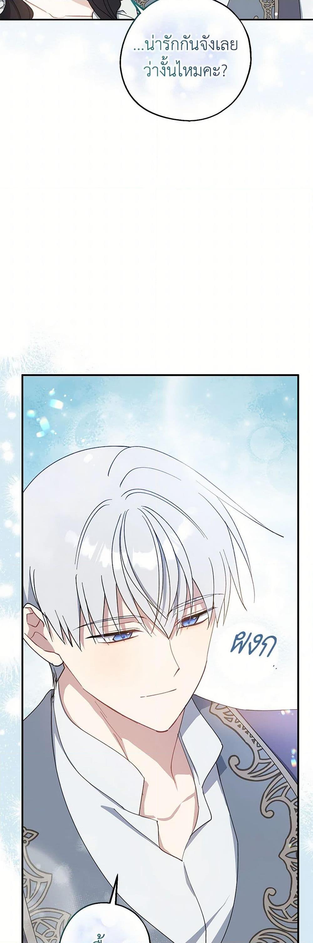 Manga-lc-com อ่านมังงะ อ่านการ์ตูน ออนไลน์ ฟรี Here Comes The Silver Spoon! ตอนที่ 1 2 3 4 5 6 7 8 9 10 11 12 13 14 ฟรี ไม่มีโฆษณา Manga-lc - อ่าน มังงะ อ่าน การ์ตูน ออนไลน์ อ่านมังงะ ฟรี