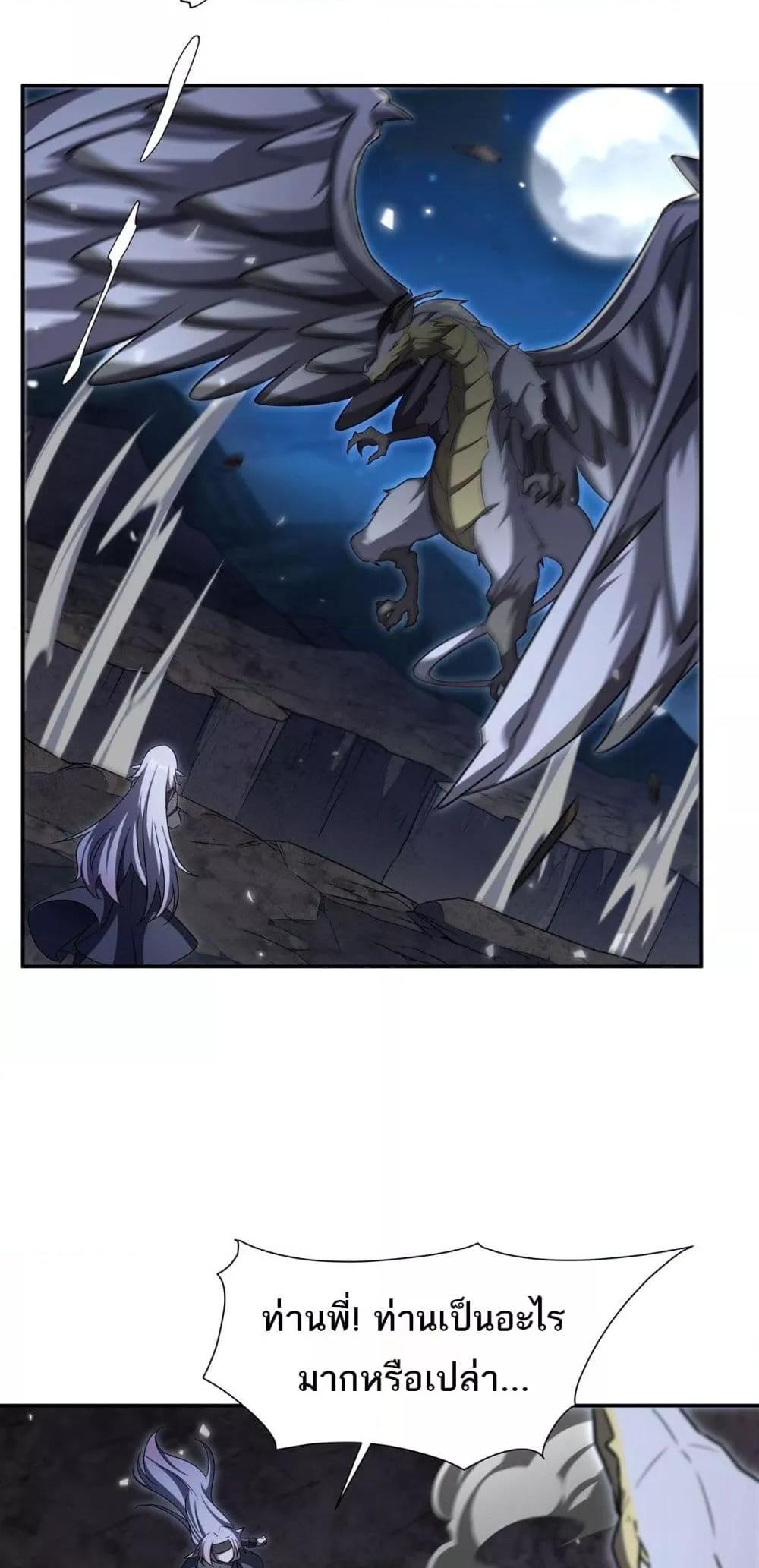 Manga-lc-com อ่านมังงะ อ่านการ์ตูน ออนไลน์ ฟรี TheStrongestK ตอนที่ 1 2 3 4 5 6 7 8 9 10 11 12 13 14 ฟรี ไม่มีโฆษณา Manga-lc - อ่าน มังงะ อ่าน การ์ตูน ออนไลน์ อ่านมังงะ ฟรี