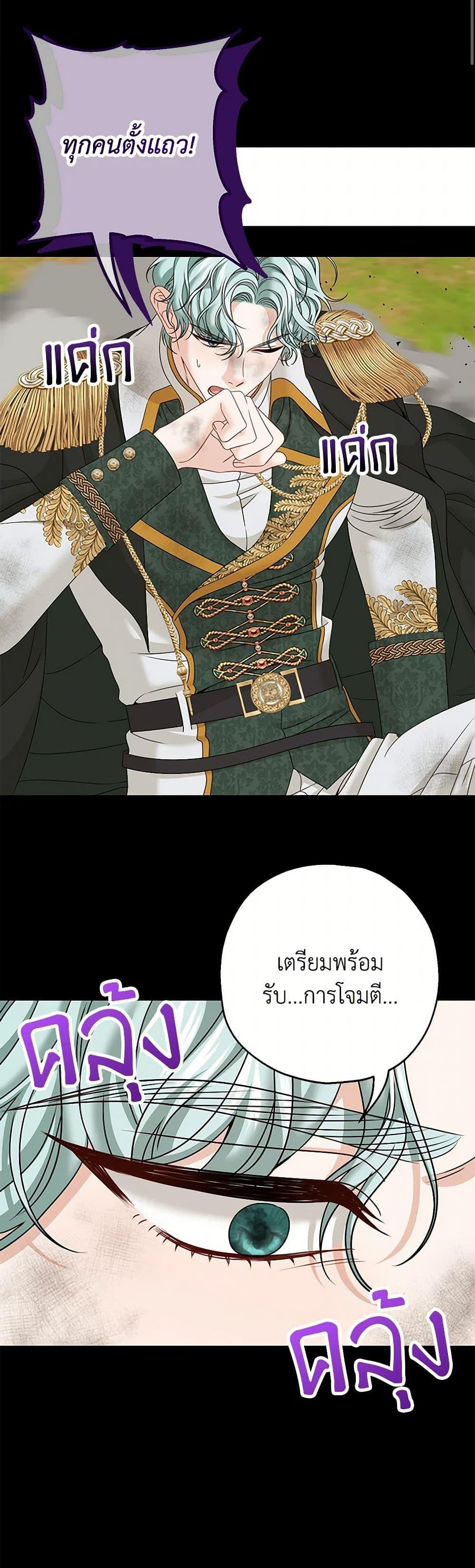 Manga-lc-com อ่านมังงะ อ่านการ์ตูน ออนไลน์ ฟรี Made Into the Main Character ตอนที่ 1 2 3 4 5 6 7 8 9 10 11 12 13 14 ฟรี ไม่มีโฆษณา Manga-lc - อ่าน มังงะ อ่าน การ์ตูน ออนไลน์ อ่านมังงะ ฟรี