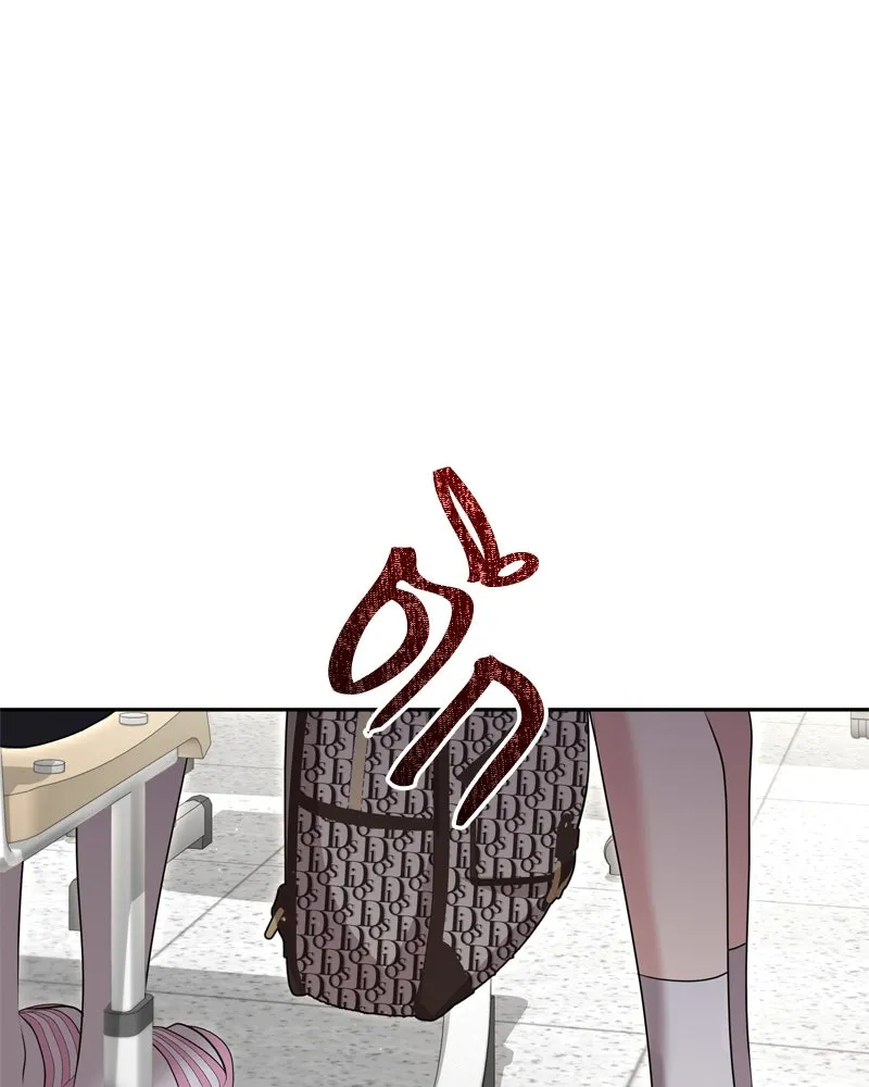 จ้า แม่คนสวย ตอนที่ 8 รูปที่ 170