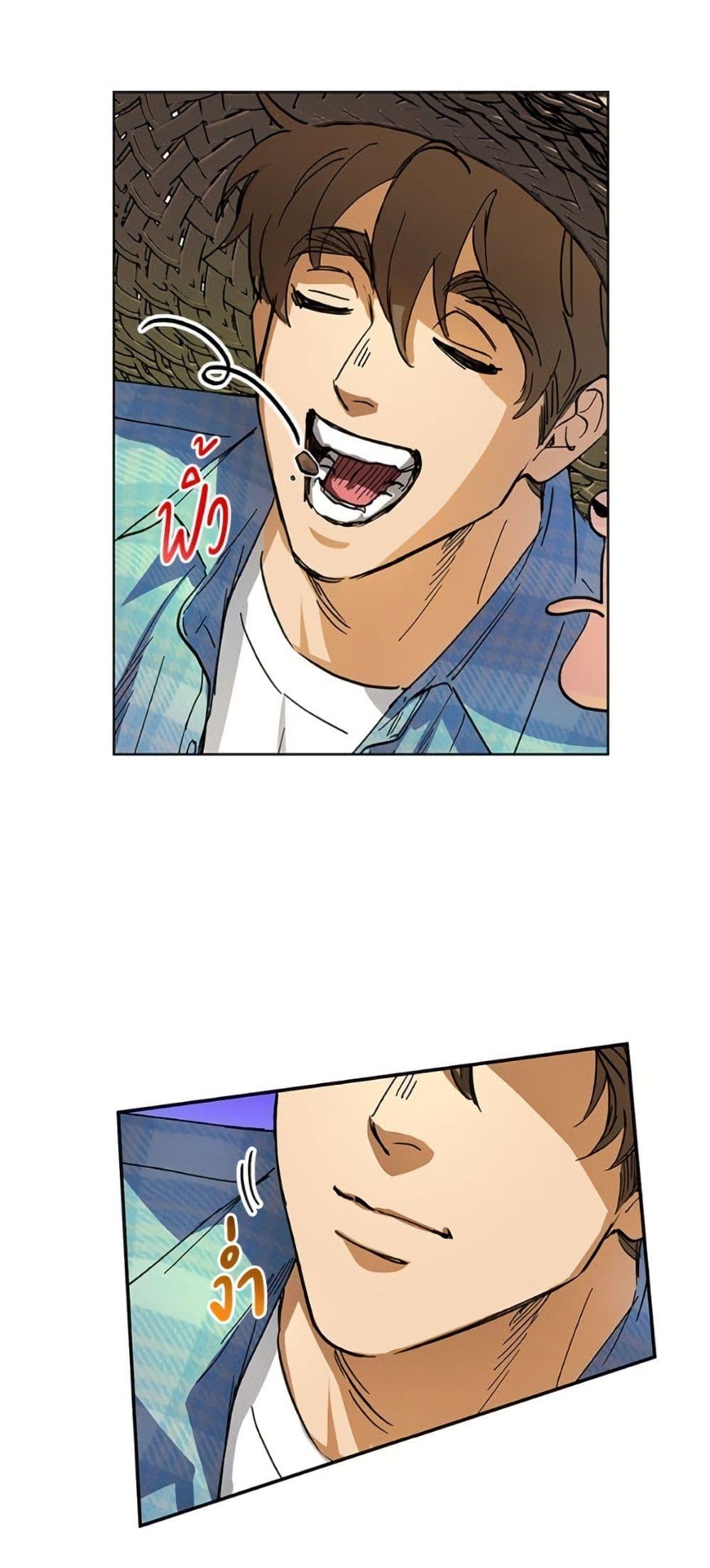 Manga-lc-com อ่านมังงะ อ่านการ์ตูน ออนไลน์ ฟรี The Housekeeper of the Dungeon ตอนที่ 1 2 3 4 5 6 7 8 9 10 11 12 13 14 ฟรี ไม่มีโฆษณา Manga-lc - อ่าน มังงะ อ่าน การ์ตูน ออนไลน์ อ่านมังงะ ฟรี