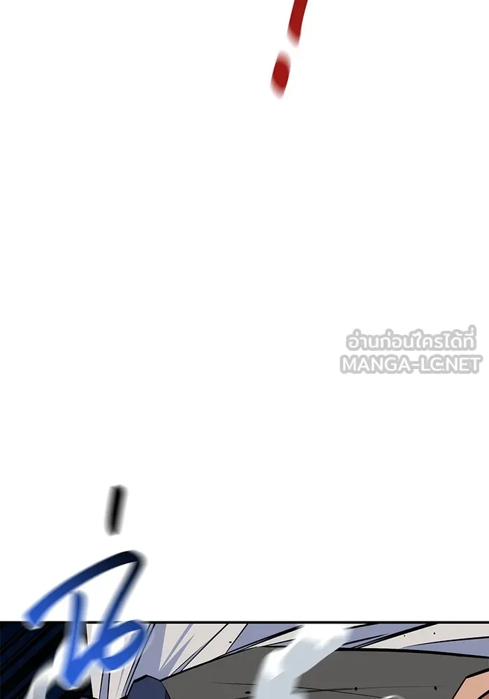 แยกร่าง ล่าอัตโนมัติ ตอนที่ 94 แผนการที่คาดไม่ถึง รูปที่ 138