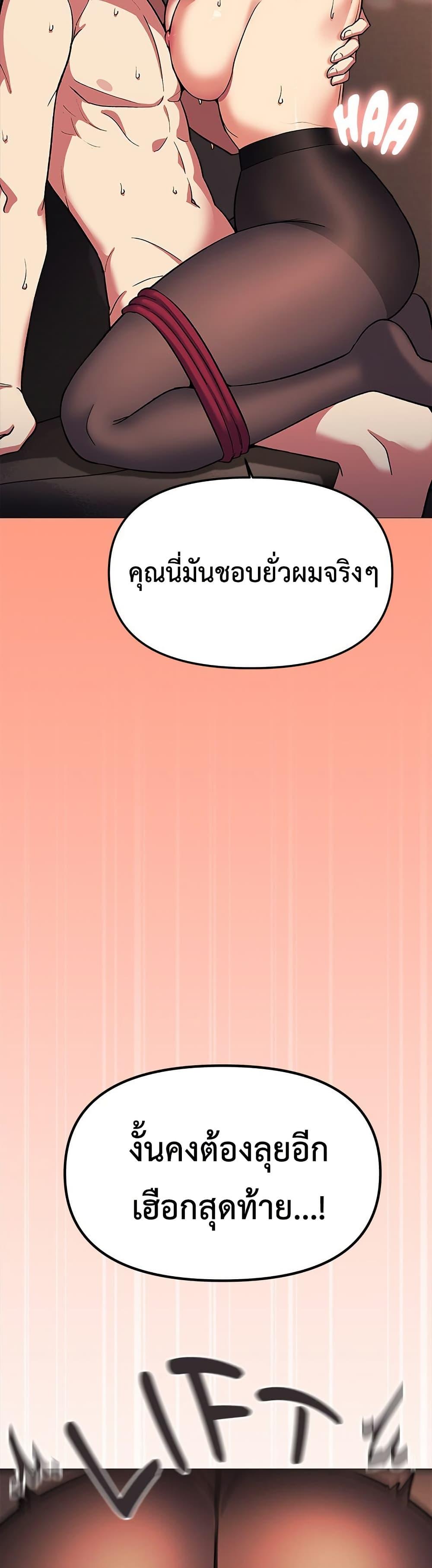 Doujin-Lc- อ่าน โดจิน มังฮวา เกาหลี ญี่ปุ่น จีน แปลไทย Stop Smoking ตอนที่ 1 2 3 4 5 6 7 8 9 10 11 12 13 14 ฟรี ไม่มีโฆษณา อ่าน โดจิน Manhwa เกาหลี ญี่ปุ่น จีน เรามีครบ คัดมาให้เน้นๆ โดจิน 18+ รับประกันความฟินโดย  Doujin Lc