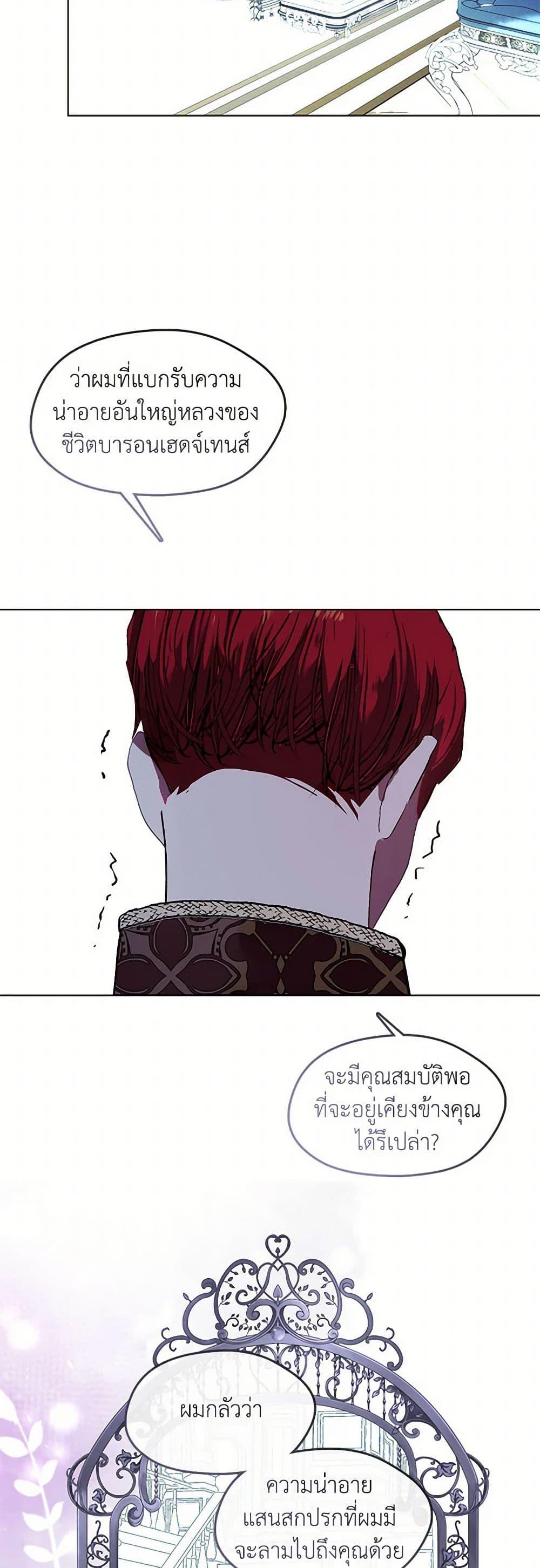 Manga-lc-com อ่านมังงะ อ่านการ์ตูน ออนไลน์ ฟรี Devoted to Diamond ตอนที่ 1 2 3 4 5 6 7 8 9 10 11 12 13 14 ฟรี ไม่มีโฆษณา Manga-lc - อ่าน มังงะ อ่าน การ์ตูน ออนไลน์ อ่านมังงะ ฟรี