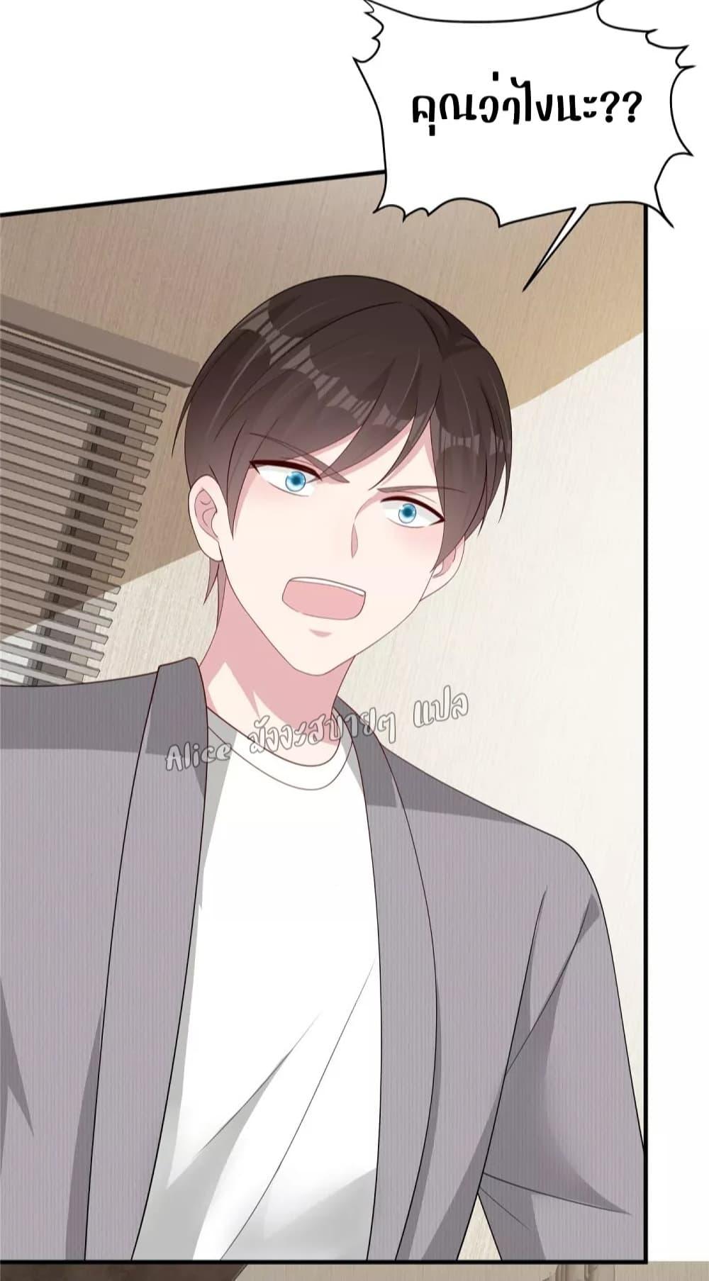 Manga-lc-com อ่านมังงะ อ่านการ์ตูน ออนไลน์ ฟรี ParanoidHiman ตอนที่ 1 2 3 4 5 6 7 8 9 10 11 12 13 14 ฟรี ไม่มีโฆษณา Manga-lc - อ่าน มังงะ อ่าน การ์ตูน ออนไลน์ อ่านมังงะ ฟรี