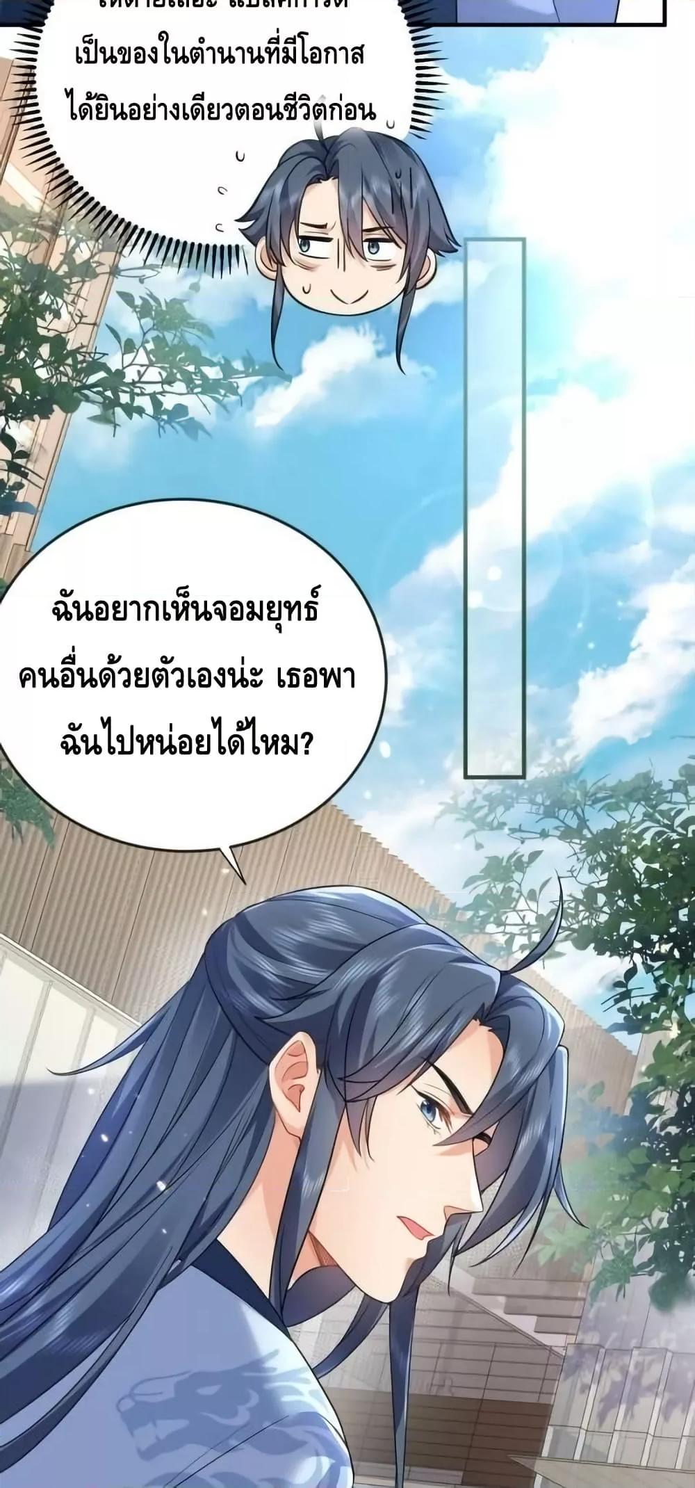 Manga-lc-com อ่านมังงะ อ่านการ์ตูน ออนไลน์ ฟรี AmIInvincible ตอนที่ 1 2 3 4 5 6 7 8 9 10 11 12 13 14 ฟรี ไม่มีโฆษณา Manga-lc - อ่าน มังงะ อ่าน การ์ตูน ออนไลน์ อ่านมังงะ ฟรี