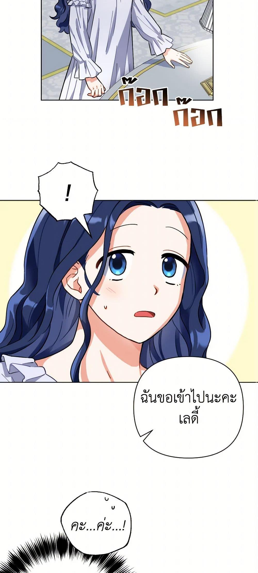 Manga-lc-com อ่านมังงะ อ่านการ์ตูน ออนไลน์ ฟรี Prince, Why Are You Nice to Me ตอนที่ 1 2 3 4 5 6 7 8 9 10 11 12 13 14 ฟรี ไม่มีโฆษณา Manga-lc - อ่าน มังงะ อ่าน การ์ตูน ออนไลน์ อ่านมังงะ ฟรี