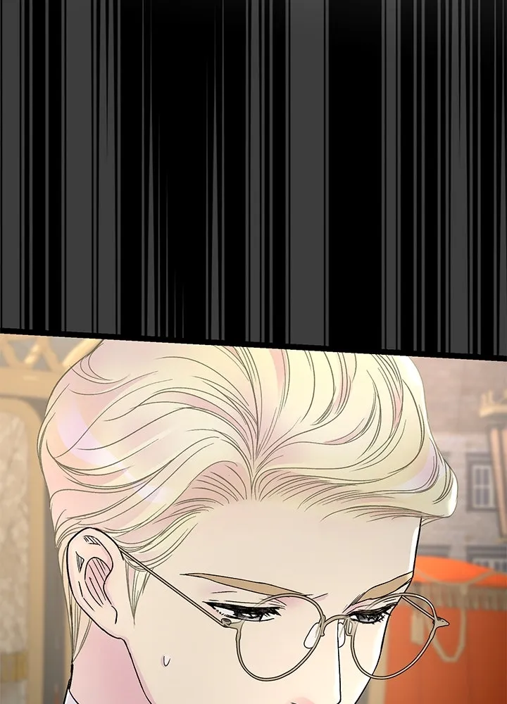 องค์ชายผู้อื้อฉาว ตอนที่ 76 รูปที่ 40