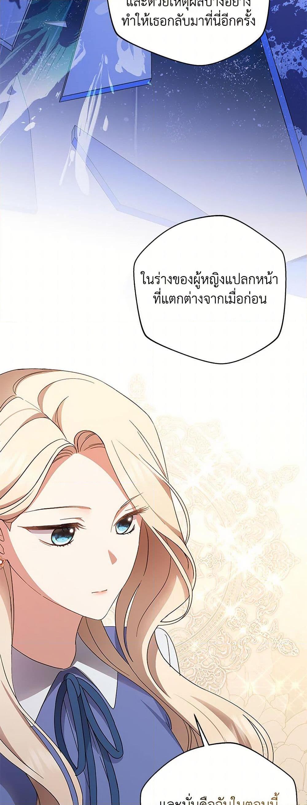 Manga-lc-com อ่านมังงะ อ่านการ์ตูน ออนไลน์ ฟรี There Is No Need to Be Obsessed ตอนที่ 1 2 3 4 5 6 7 8 9 10 11 12 13 14 ฟรี ไม่มีโฆษณา Manga-lc - อ่าน มังงะ อ่าน การ์ตูน ออนไลน์ อ่านมังงะ ฟรี