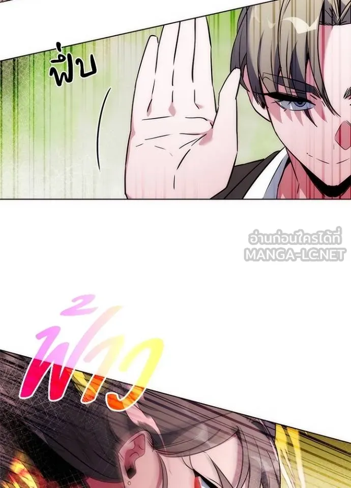 คืนแห่งโทแกบี ตอนที่ 67 รูปที่ 70