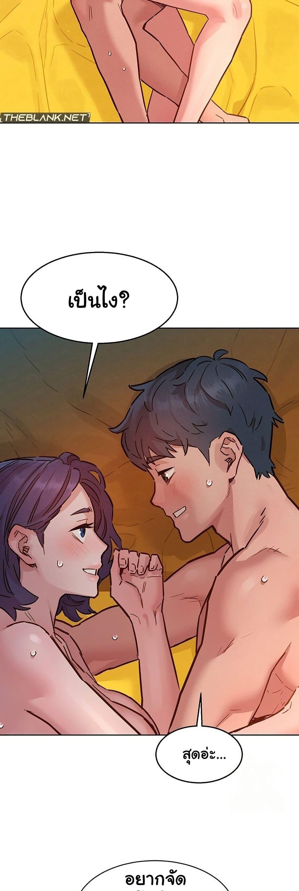 Doujin-Lc- อ่าน โดจิน มังฮวา เกาหลี ญี่ปุ่น จีน แปลไทย Let’s Hang Out from Today ตอนที่ 1 2 3 4 5 6 7 8 9 10 11 12 13 14 ฟรี ไม่มีโฆษณา อ่าน โดจิน Manhwa เกาหลี ญี่ปุ่น จีน เรามีครบ คัดมาให้เน้นๆ โดจิน 18+ รับประกันความฟินโดย  Doujin Lc