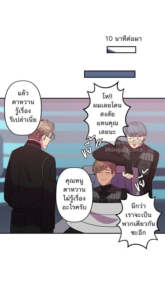 Doujin-Lc- อ่าน โดจิน มังฮวา เกาหลี ญี่ปุ่น จีน แปลไทย Take My Money รักนี้...มีเปย์ ตอนที่ 1 2 3 4 5 6 7 8 9 10 11 12 13 14 ฟรี ไม่มีโฆษณา อ่าน โดจิน Manhwa เกาหลี ญี่ปุ่น จีน เรามีครบ คัดมาให้เน้นๆ โดจิน 18+ รับประกันความฟินโดย Doujin Lc
