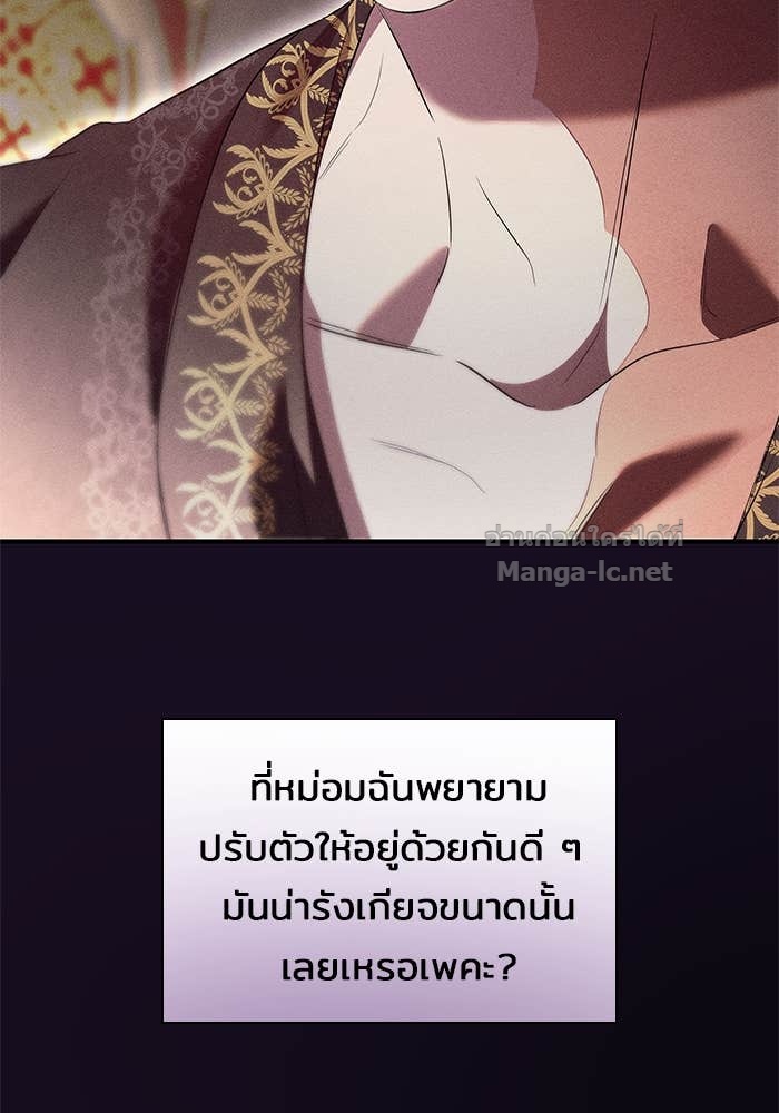 Doujin-Lc- อ่าน โดจิน มังฮวา เกาหลี ญี่ปุ่น จีน แปลไทย ชายาคนสุดท้ายของเจ้าชายไร้หัวใจ ตอนที่ 1 2 3 4 5 6 7 8 9 10 11 12 13 14 ฟรี ไม่มีโฆษณา อ่าน โดจิน Manhwa เกาหลี ญี่ปุ่น จีน เรามีครบ คัดมาให้เน้นๆ โดจิน 18+ รับประกันความฟินโดย Doujin Lc