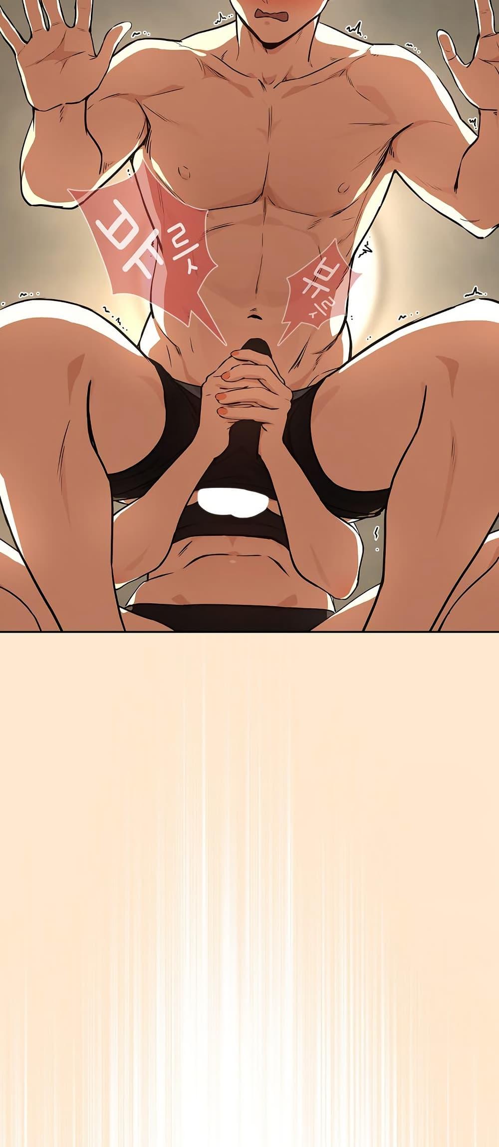 Doujin-Lc- อ่าน โดจิน มังฮวา เกาหลี ญี่ปุ่น จีน แปลไทย After Work ตอนที่ 1 2 3 4 5 6 7 8 9 10 11 12 13 14 ฟรี ไม่มีโฆษณา อ่าน โดจิน Manhwa เกาหลี ญี่ปุ่น จีน เรามีครบ คัดมาให้เน้นๆ โดจิน 18+ รับประกันความฟินโดย  Doujin Lc