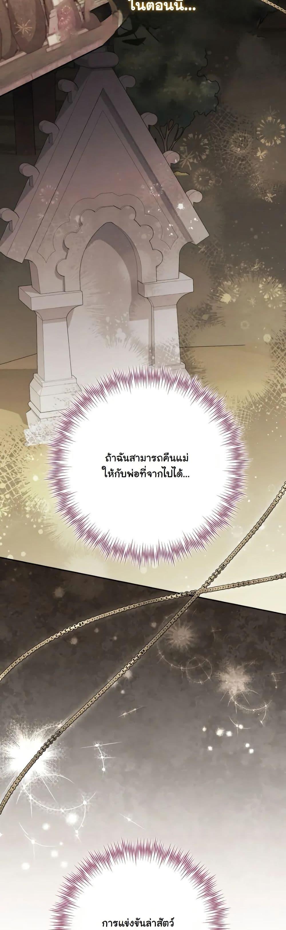 Manga-lc-com อ่านมังงะ อ่านการ์ตูน ออนไลน์ ฟรี A Slave of Rubelfast ตอนที่ 1 2 3 4 5 6 7 8 9 10 11 12 13 14 ฟรี ไม่มีโฆษณา Manga-lc - อ่าน มังงะ อ่าน การ์ตูน ออนไลน์ อ่านมังงะ ฟรี