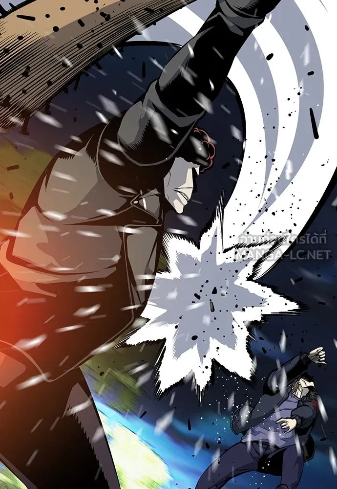 King Game ตอนที่ 32 เสียใจจัง รูปที่ 84