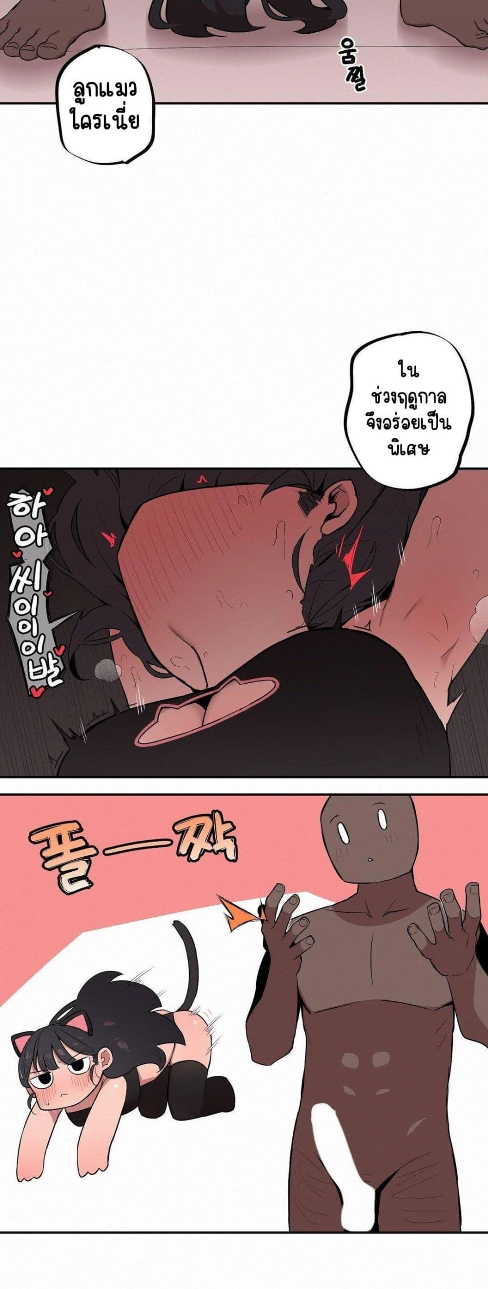 Doujin-Lc- อ่าน โดจิน มังฮวา เกาหลี ญี่ปุ่น จีน แปลไทย Noona and her BIG ตอนที่ 1 2 3 4 5 6 7 8 9 10 11 12 13 14 ฟรี ไม่มีโฆษณา อ่าน โดจิน Manhwa เกาหลี ญี่ปุ่น จีน เรามีครบ คัดมาให้เน้นๆ โดจิน 18+ รับประกันความฟินโดย  Doujin Lc