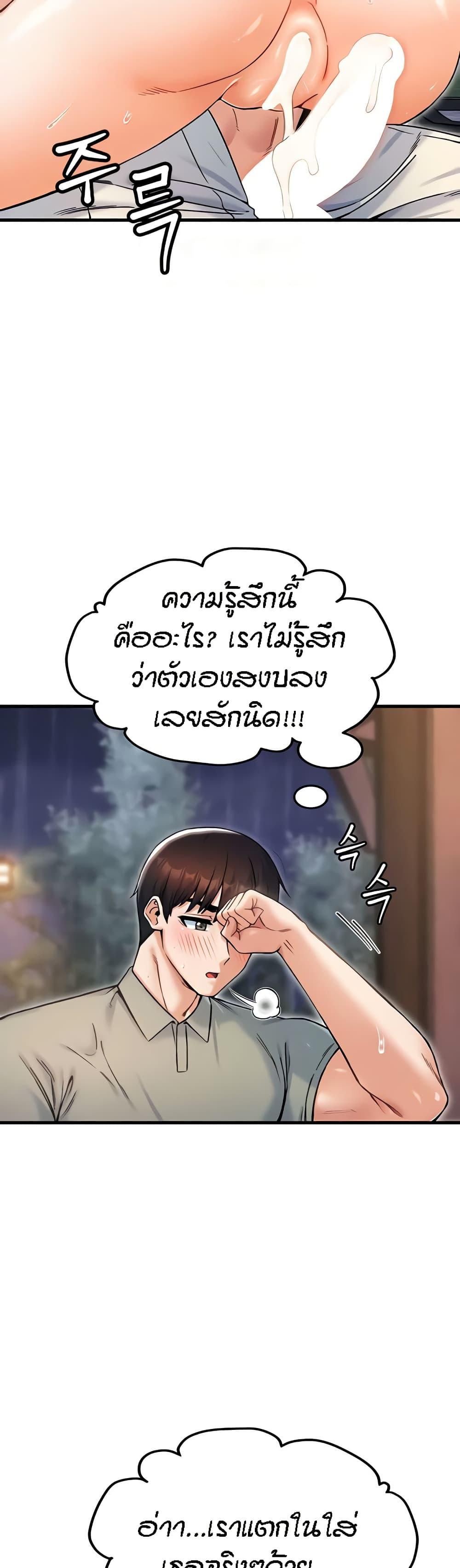 Doujin-Lc- อ่าน โดจิน มังฮวา เกาหลี ญี่ปุ่น จีน แปลไทย Kangcheol’s Bosses ตอนที่ 1 2 3 4 5 6 7 8 9 10 11 12 13 14 ฟรี ไม่มีโฆษณา อ่าน โดจิน Manhwa เกาหลี ญี่ปุ่น จีน เรามีครบ คัดมาให้เน้นๆ โดจิน 18+ รับประกันความฟินโดย  Doujin Lc