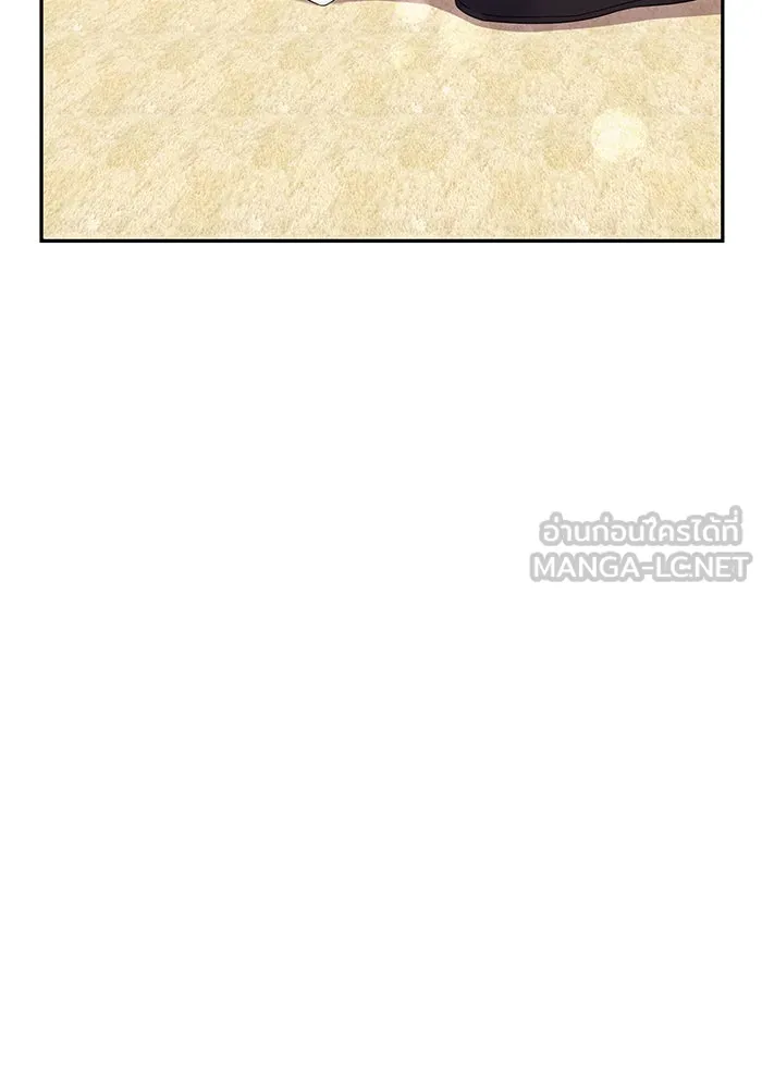 นางร้ายที่ไหนจะมีคุณธรรม ตอนที่ 75 รูปที่ 126