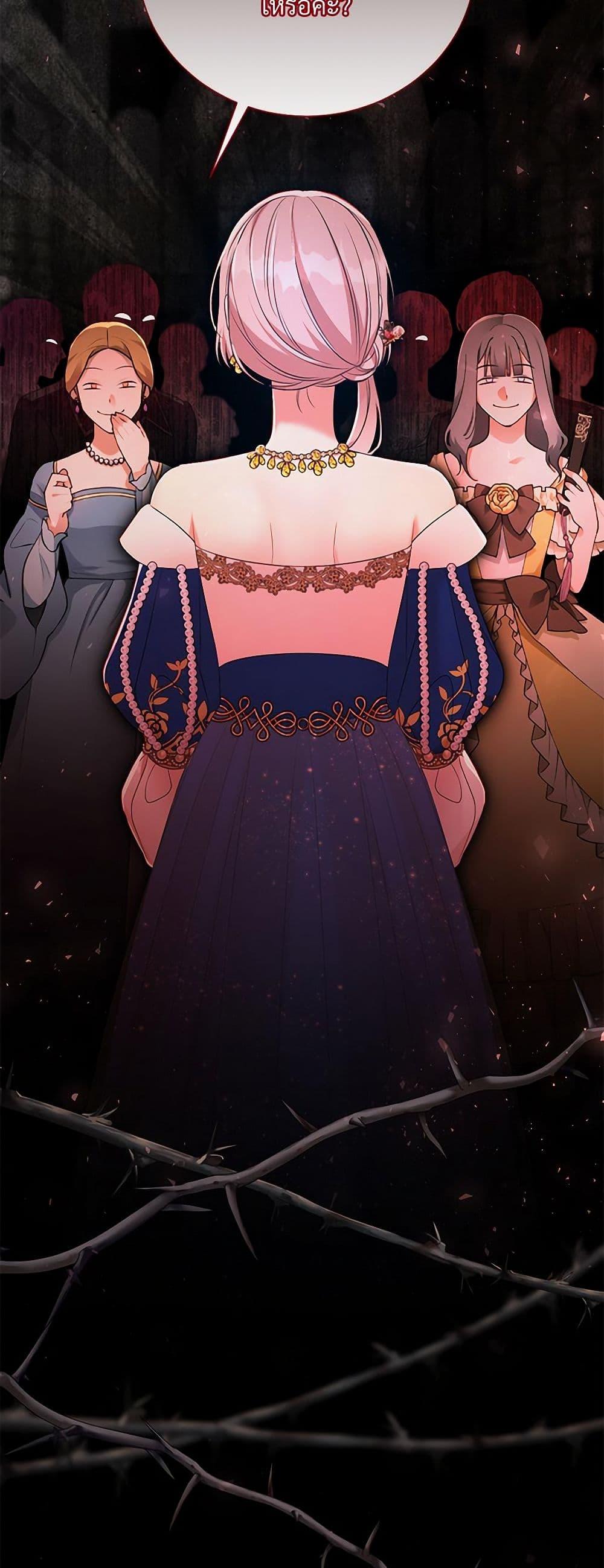 Manga-lc-com อ่านมังงะ อ่านการ์ตูน ออนไลน์ ฟรี I Can’t Keep Up With My Stallion Duke ตอนที่ 1 2 3 4 5 6 7 8 9 10 11 12 13 14 ฟรี ไม่มีโฆษณา Manga-lc - อ่าน มังงะ อ่าน การ์ตูน ออนไลน์ อ่านมังงะ ฟรี