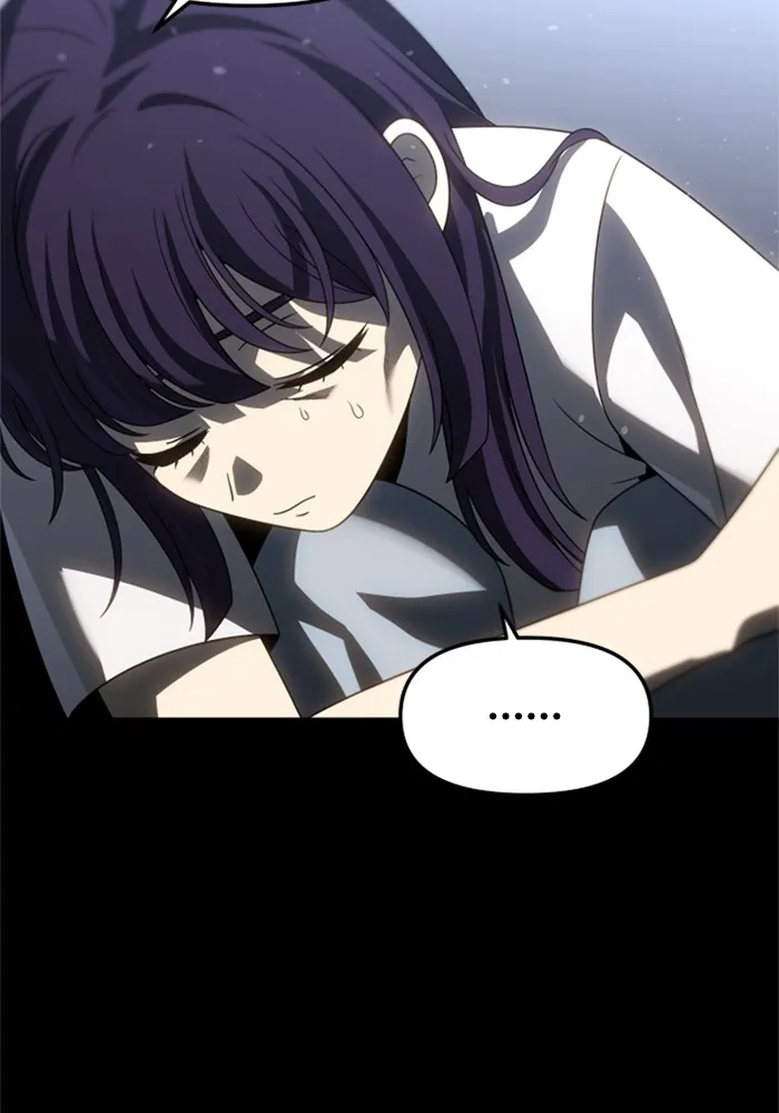 อดีตบอสหอคอย ตอนที่ 97 รูปที่ 7