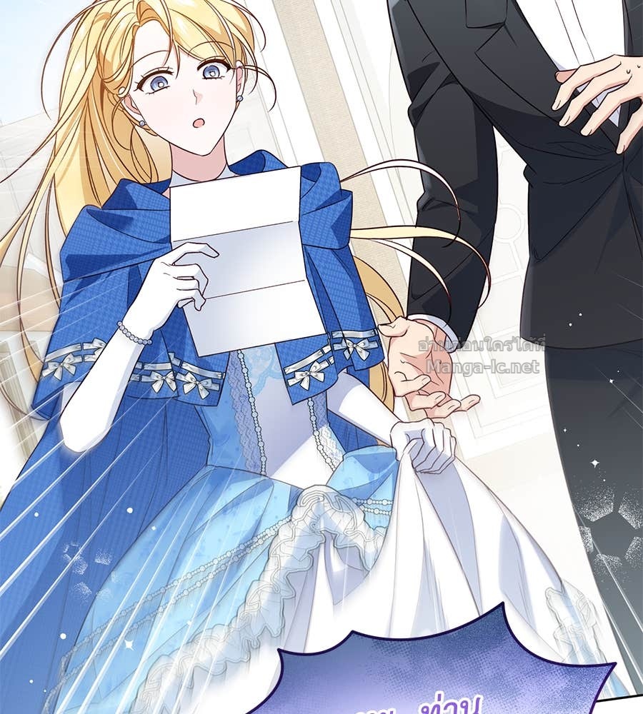 Doujin-Lc- อ่าน โดจิน มังฮวา เกาหลี ญี่ปุ่น จีน แปลไทย แกรนด์ดัชเชสล็อกมง ตอนที่ 1 2 3 4 5 6 7 8 9 10 11 12 13 14 ฟรี ไม่มีโฆษณา อ่าน โดจิน Manhwa เกาหลี ญี่ปุ่น จีน เรามีครบ คัดมาให้เน้นๆ โดจิน 18+ รับประกันความฟินโดย Doujin Lc