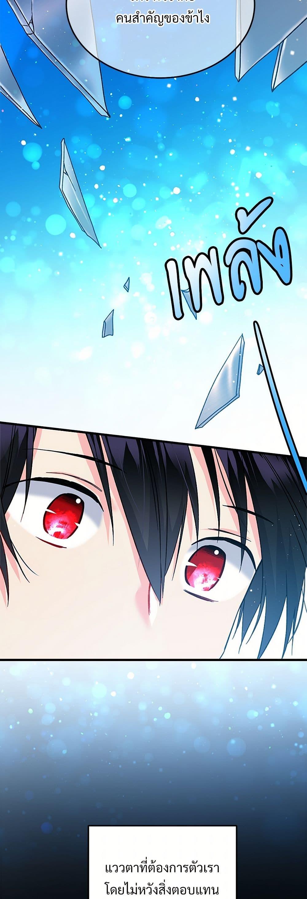 Manga-lc-com อ่านมังงะ อ่านการ์ตูน ออนไลน์ ฟรี The Lady’s Butler ตอนที่ 1 2 3 4 5 6 7 8 9 10 11 12 13 14 ฟรี ไม่มีโฆษณา Manga-lc - อ่าน มังงะ อ่าน การ์ตูน ออนไลน์ อ่านมังงะ ฟรี