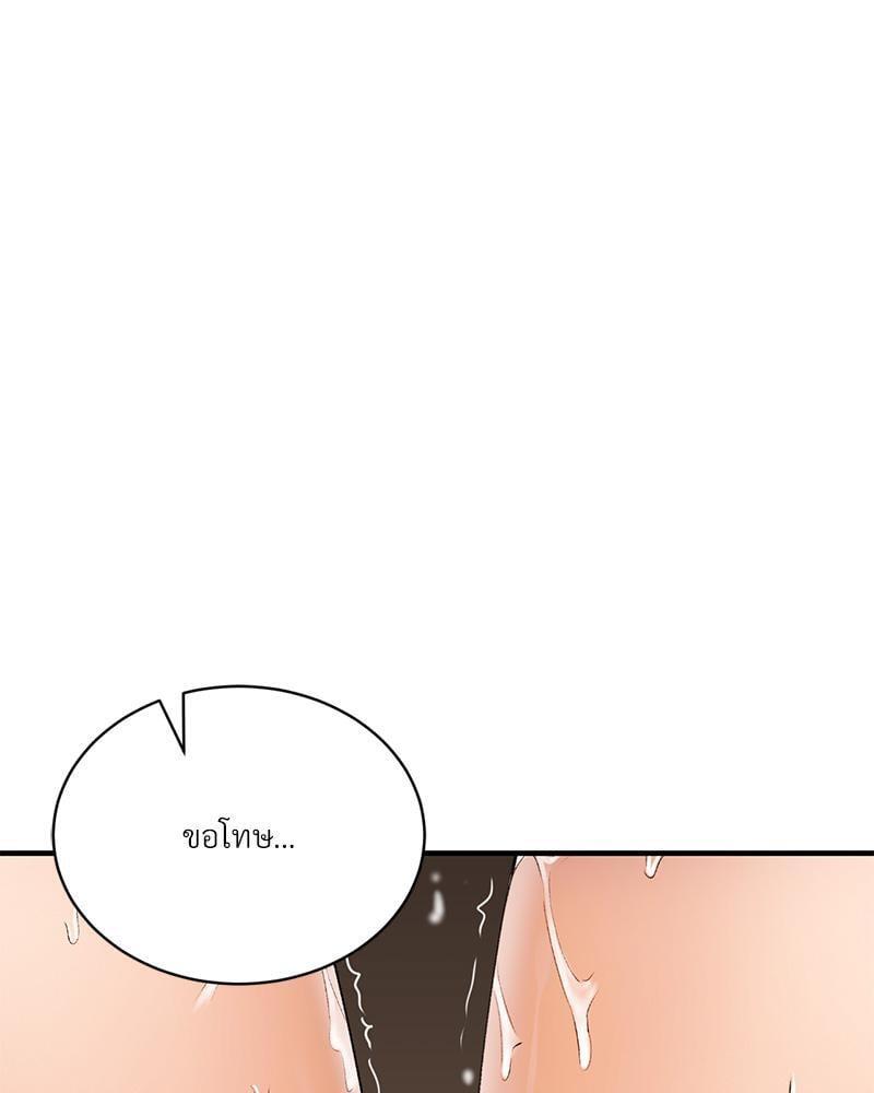 Doujin-Lc- อ่าน โดจิน มังฮวา เกาหลี ญี่ปุ่น จีน แปลไทย Herbal Love Story ตอนที่ 1 2 3 4 5 6 7 8 9 10 11 12 13 14 ฟรี ไม่มีโฆษณา อ่าน โดจิน Manhwa เกาหลี ญี่ปุ่น จีน เรามีครบ คัดมาให้เน้นๆ โดจิน 18+ รับประกันความฟินโดย  Doujin Lc