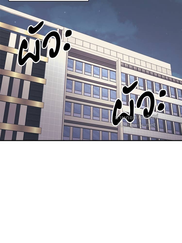 Doujin-Lc- อ่าน โดจิน มังฮวา เกาหลี ญี่ปุ่น จีน แปลไทย โคตรแกร่ง ตอนที่ 1 2 3 4 5 6 7 8 9 10 11 12 13 14 ฟรี ไม่มีโฆษณา อ่าน โดจิน Manhwa เกาหลี ญี่ปุ่น จีน เรามีครบ คัดมาให้เน้นๆ โดจิน 18+ รับประกันความฟินโดย Doujin Lc