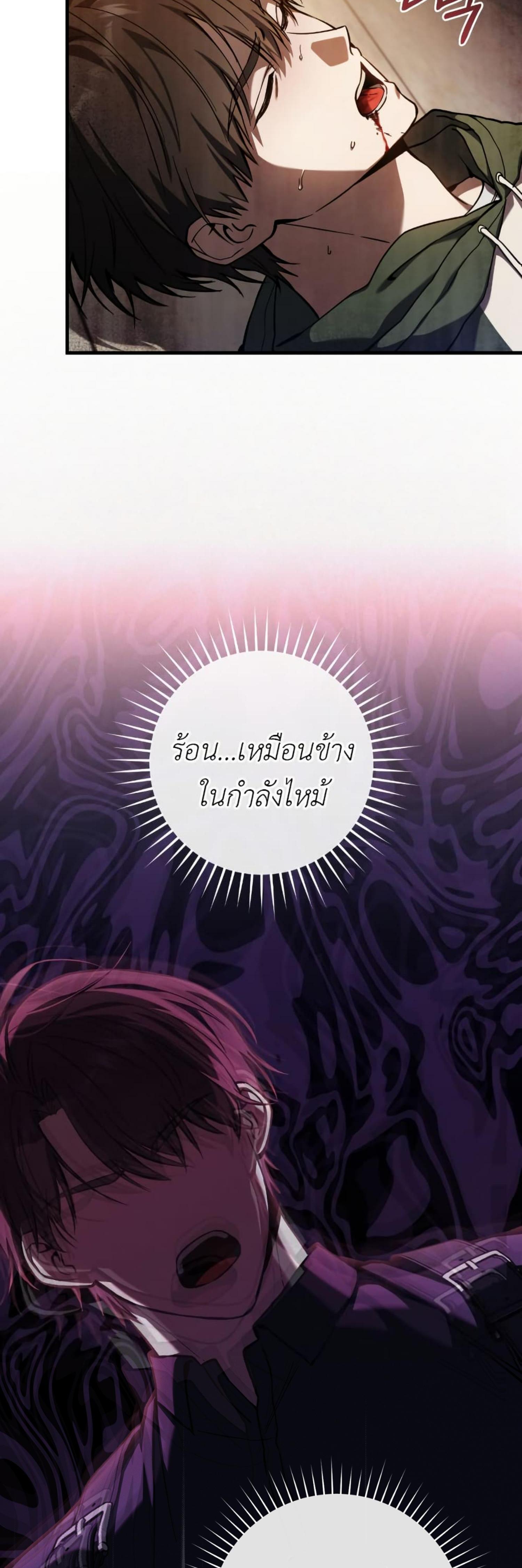 Manga-lc-com อ่านมังงะ อ่านการ์ตูน ออนไลน์ ฟรี The Hunter Wants to Live Quietly ตอนที่ 1 2 3 4 5 6 7 8 9 10 11 12 13 14 ฟรี ไม่มีโฆษณา Manga-lc - อ่าน มังงะ อ่าน การ์ตูน ออนไลน์ อ่านมังงะ ฟรี