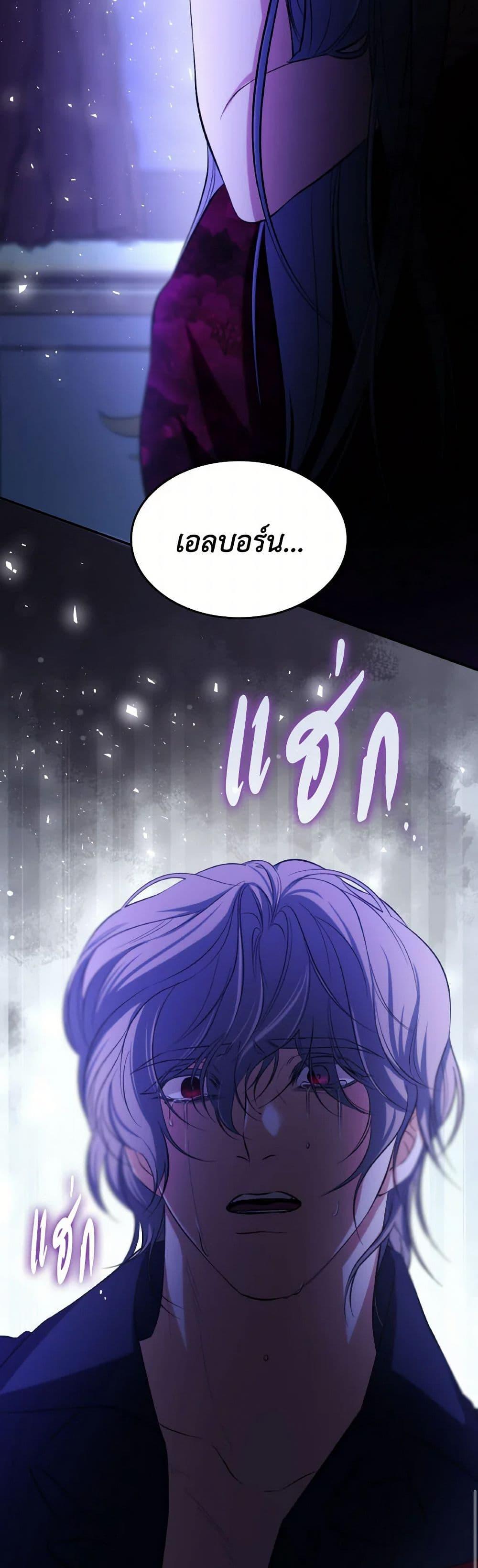 Manga-lc-com อ่านมังงะ อ่านการ์ตูน ออนไลน์ ฟรี Villains Behind the Curtains ตอนที่ 1 2 3 4 5 6 7 8 9 10 11 12 13 14 ฟรี ไม่มีโฆษณา Manga-lc - อ่าน มังงะ อ่าน การ์ตูน ออนไลน์ อ่านมังงะ ฟรี