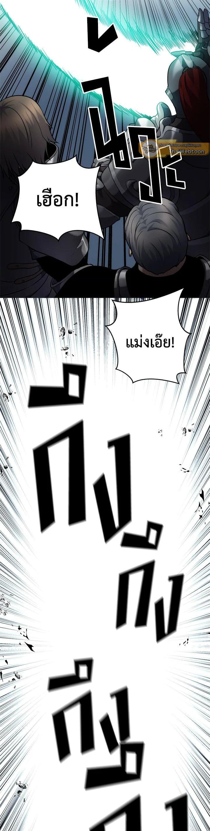 Manga-lc-com อ่านมังงะ อ่านการ์ตูน ออนไลน์ ฟรี Second Life Ranker ตอนที่ 1 2 3 4 5 6 7 8 9 10 11 12 13 14 ฟรี ไม่มีโฆษณา Manga-lc - อ่าน มังงะ อ่าน การ์ตูน ออนไลน์ อ่านมังงะ ฟรี