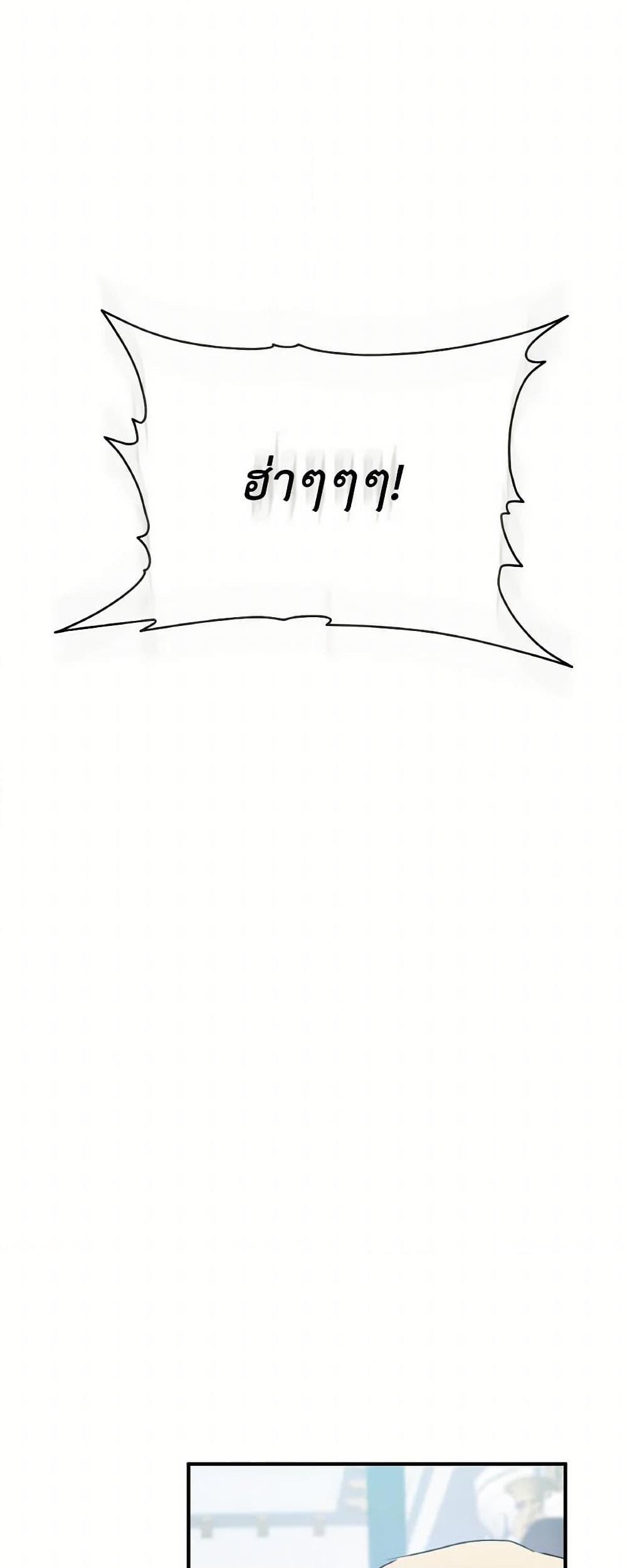 Manga-lc-com อ่านมังงะ อ่านการ์ตูน ออนไลน์ ฟรี A Dream Escape ตอนที่ 1 2 3 4 5 6 7 8 9 10 11 12 13 14 ฟรี ไม่มีโฆษณา Manga-lc - อ่าน มังงะ อ่าน การ์ตูน ออนไลน์ อ่านมังงะ ฟรี