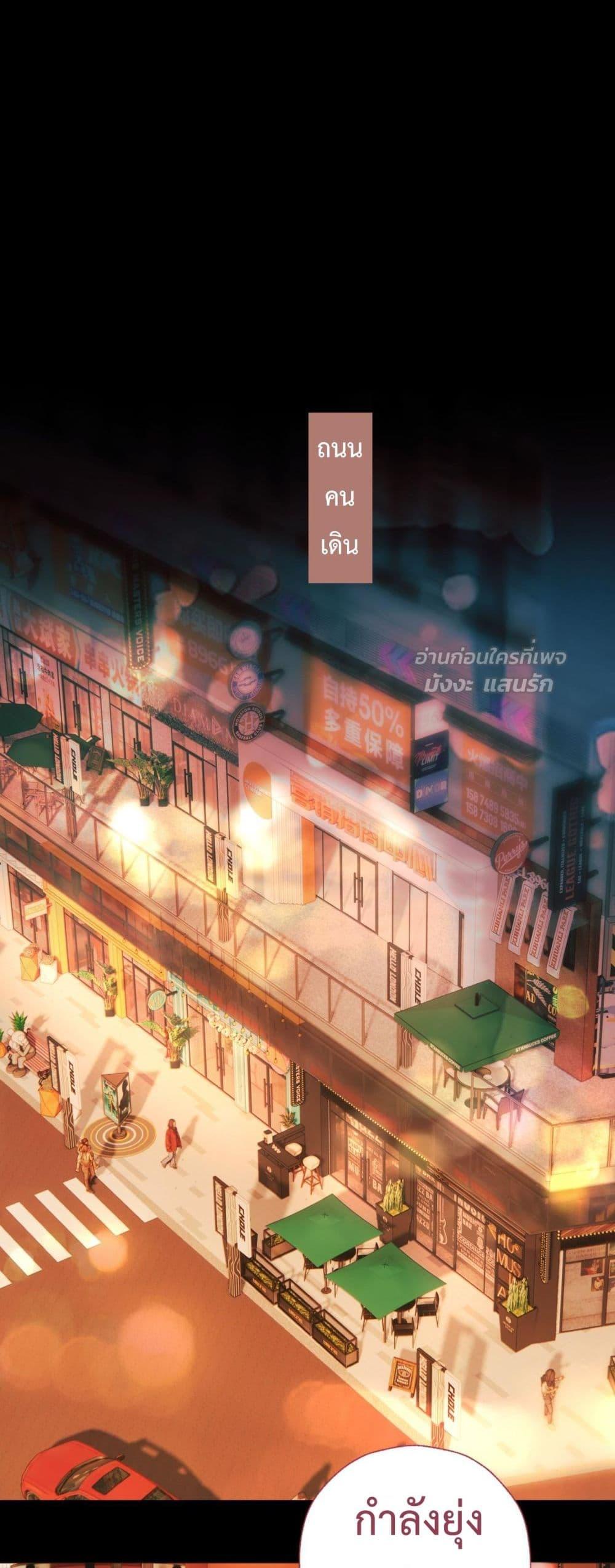 Manga-lc-com อ่านมังงะ อ่านการ์ตูน ออนไลน์ ฟรี AccidentalLove ตอนที่ 1 2 3 4 5 6 7 8 9 10 11 12 13 14 ฟรี ไม่มีโฆษณา Manga-lc - อ่าน มังงะ อ่าน การ์ตูน ออนไลน์ อ่านมังงะ ฟรี