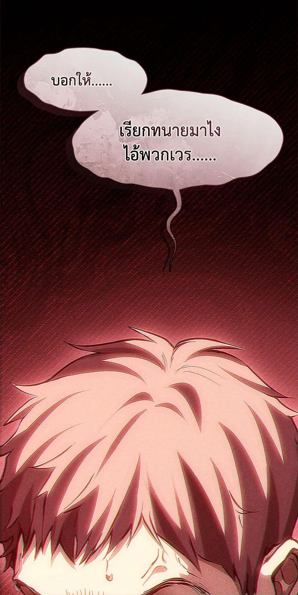 Manga-lc-com อ่านมังงะ อ่านการ์ตูน ออนไลน์ ฟรี Restaurant in the After Life ตอนที่ 1 2 3 4 5 6 7 8 9 10 11 12 13 14 ฟรี ไม่มีโฆษณา Manga-lc - อ่าน มังงะ อ่าน การ์ตูน ออนไลน์ อ่านมังงะ ฟรี