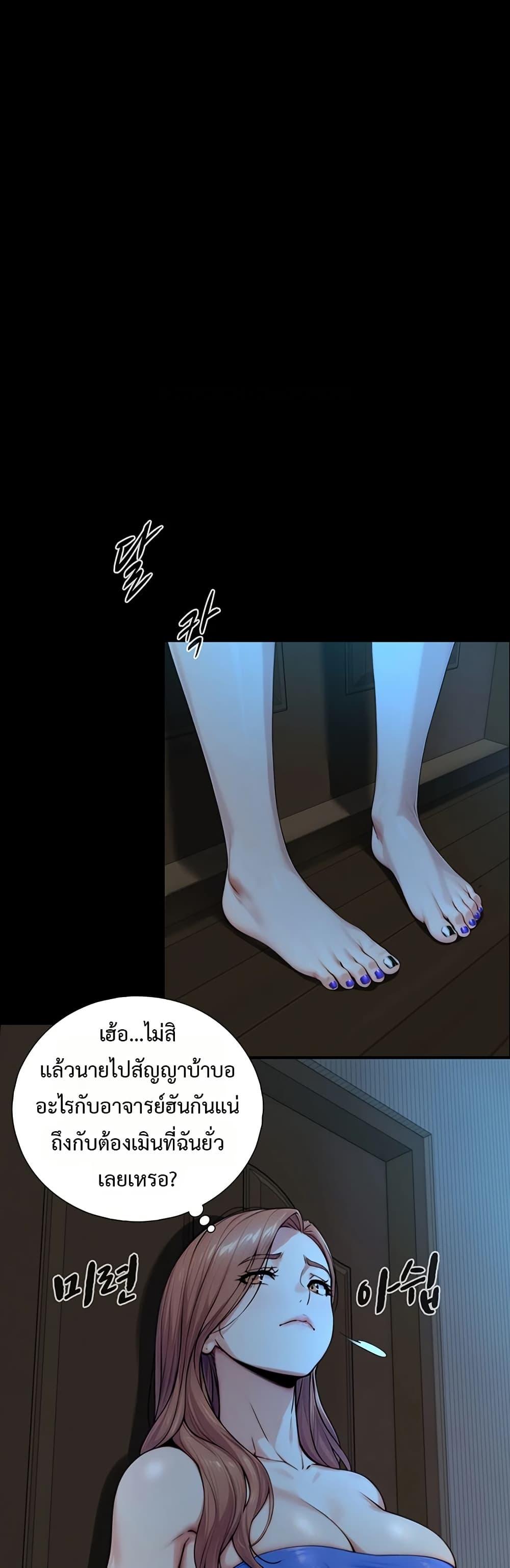 Doujin-Lc- อ่าน โดจิน มังฮวา เกาหลี ญี่ปุ่น จีน แปลไทย Like Father ตอนที่ 1 2 3 4 5 6 7 8 9 10 11 12 13 14 ฟรี ไม่มีโฆษณา อ่าน โดจิน Manhwa เกาหลี ญี่ปุ่น จีน เรามีครบ คัดมาให้เน้นๆ โดจิน 18+ รับประกันความฟินโดย  Doujin Lc