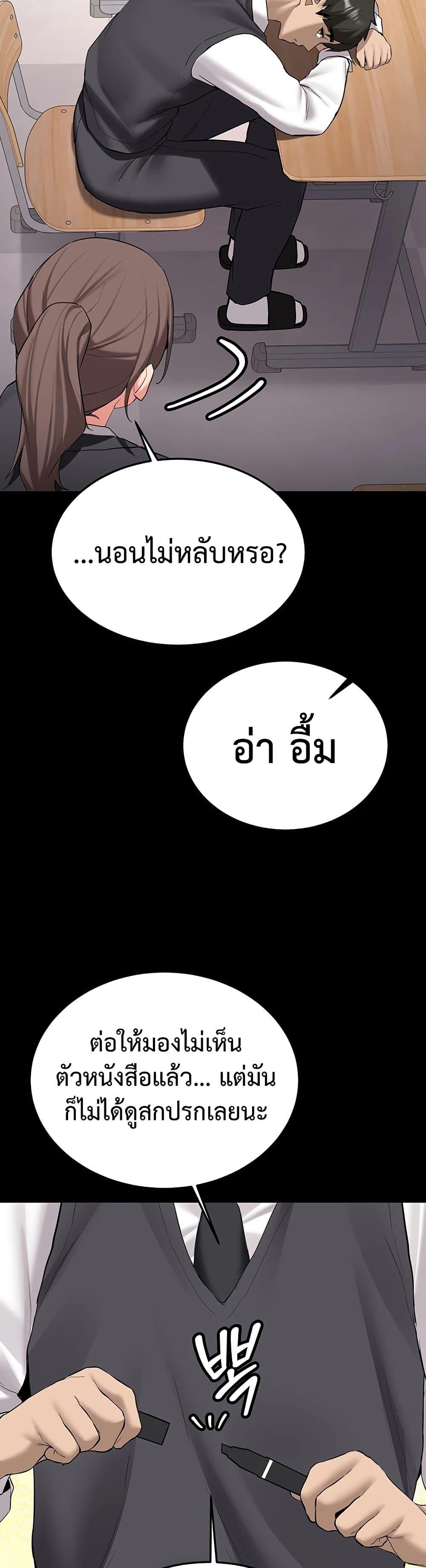 Doujin-Lc- อ่าน โดจิน มังฮวา เกาหลี ญี่ปุ่น จีน แปลไทย Pickup! ตอนที่ 1 2 3 4 5 6 7 8 9 10 11 12 13 14 ฟรี ไม่มีโฆษณา อ่าน โดจิน Manhwa เกาหลี ญี่ปุ่น จีน เรามีครบ คัดมาให้เน้นๆ โดจิน 18+ รับประกันความฟินโดย  Doujin Lc