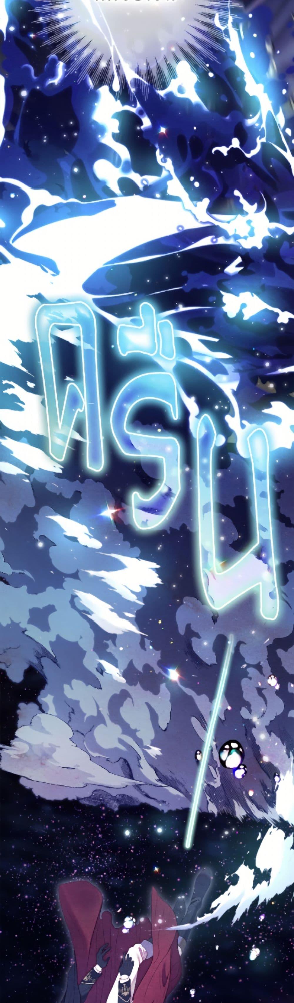 Manga-lc-com อ่านมังงะ อ่านการ์ตูน ออนไลน์ ฟรี The World Without My Sister Who Everyone Loved ตอนที่ 1 2 3 4 5 6 7 8 9 10 11 12 13 14 ฟรี ไม่มีโฆษณา Manga-lc - อ่าน มังงะ อ่าน การ์ตูน ออนไลน์ อ่านมังงะ ฟรี