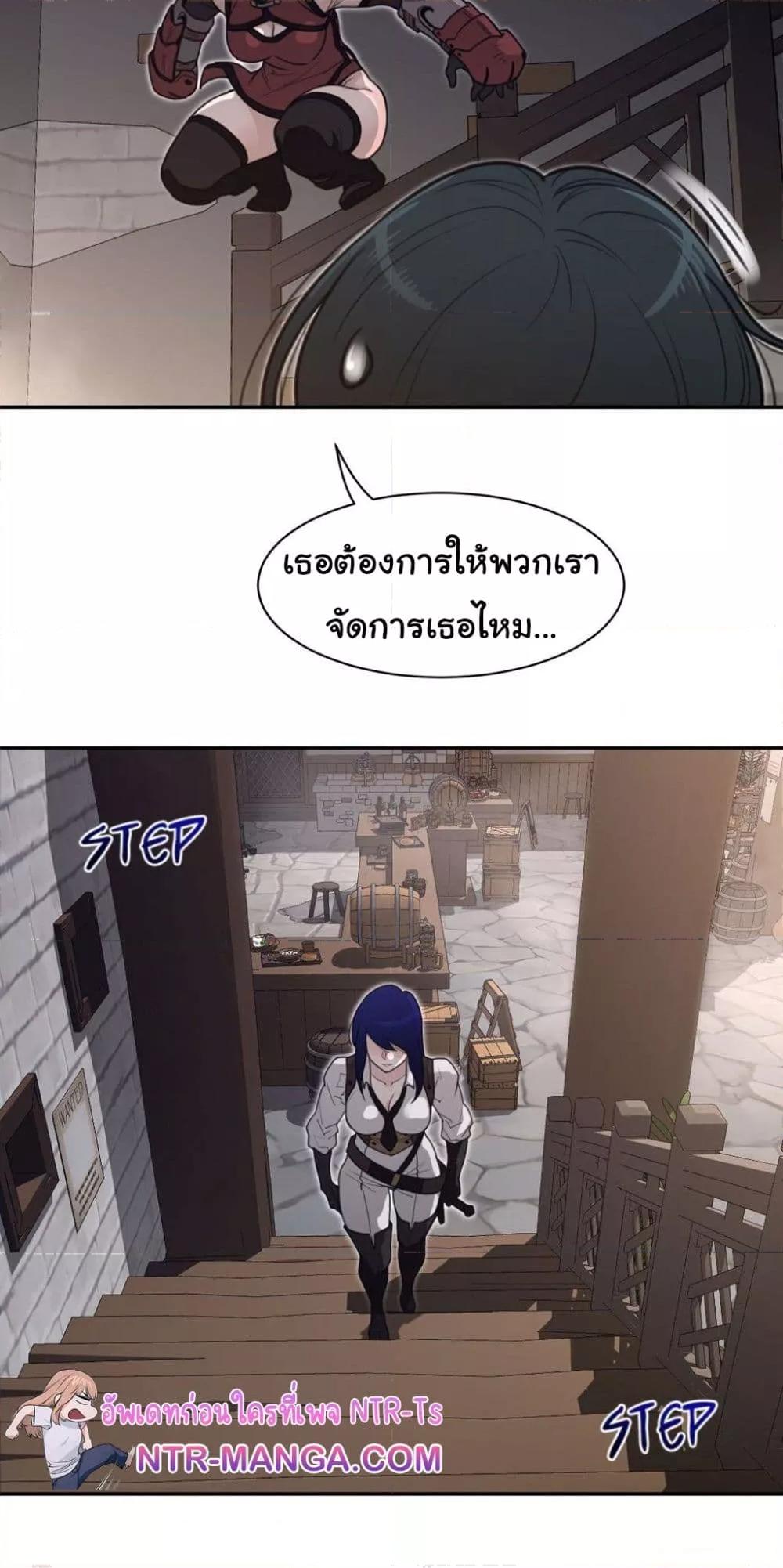 Doujin-Lc- อ่าน โดจิน มังฮวา เกาหลี ญี่ปุ่น จีน แปลไทย Perfect Half ตอนที่ 1 2 3 4 5 6 7 8 9 10 11 12 13 14 ฟรี ไม่มีโฆษณา อ่าน โดจิน Manhwa เกาหลี ญี่ปุ่น จีน เรามีครบ คัดมาให้เน้นๆ โดจิน 18+ รับประกันความฟินโดย  Doujin Lc