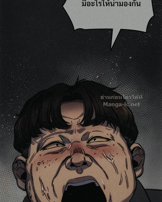 Doujin-Lc- อ่าน โดจิน มังฮวา เกาหลี ญี่ปุ่น จีน แปลไทย บอกมาค่าตัวเท่าไหร่ ตอนที่ 1 2 3 4 5 6 7 8 9 10 11 12 13 14 ฟรี ไม่มีโฆษณา อ่าน โดจิน Manhwa เกาหลี ญี่ปุ่น จีน เรามีครบ คัดมาให้เน้นๆ โดจิน 18+ รับประกันความฟินโดย Doujin Lc