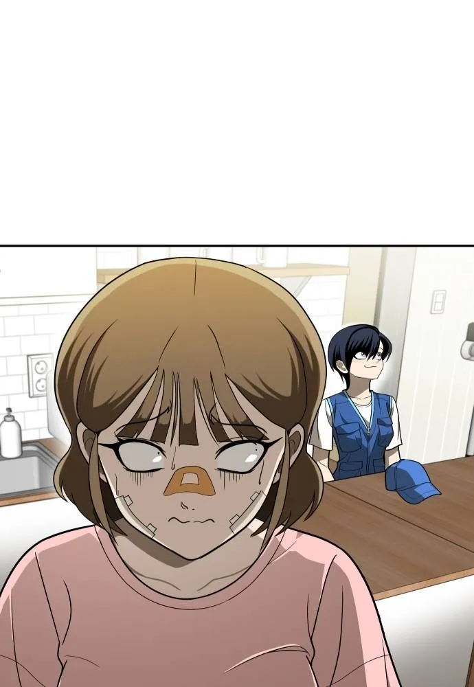 45d88599c193a1d612e7 ตอนที่ 33 รูปที่ 5