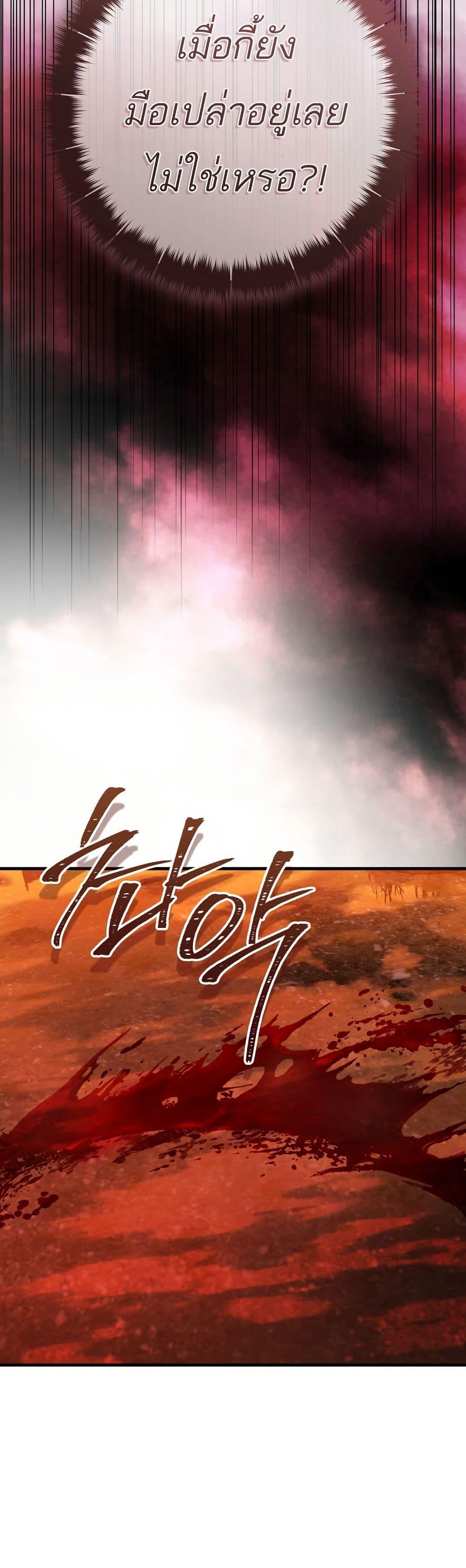 Manga-lc-com อ่านมังงะ อ่านการ์ตูน ออนไลน์ ฟรี The Flower With a Sword ตอนที่ 1 2 3 4 5 6 7 8 9 10 11 12 13 14 ฟรี ไม่มีโฆษณา Manga-lc - อ่าน มังงะ อ่าน การ์ตูน ออนไลน์ อ่านมังงะ ฟรี