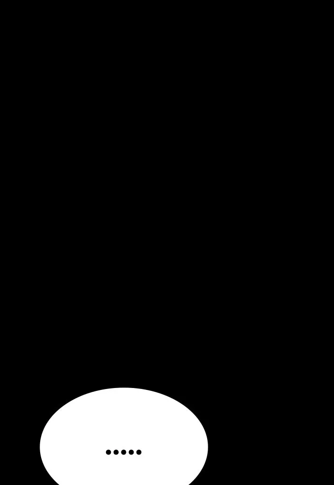 มือสังหารพันธุ์อมตะ ตอนที่ 48 รูปที่ 88