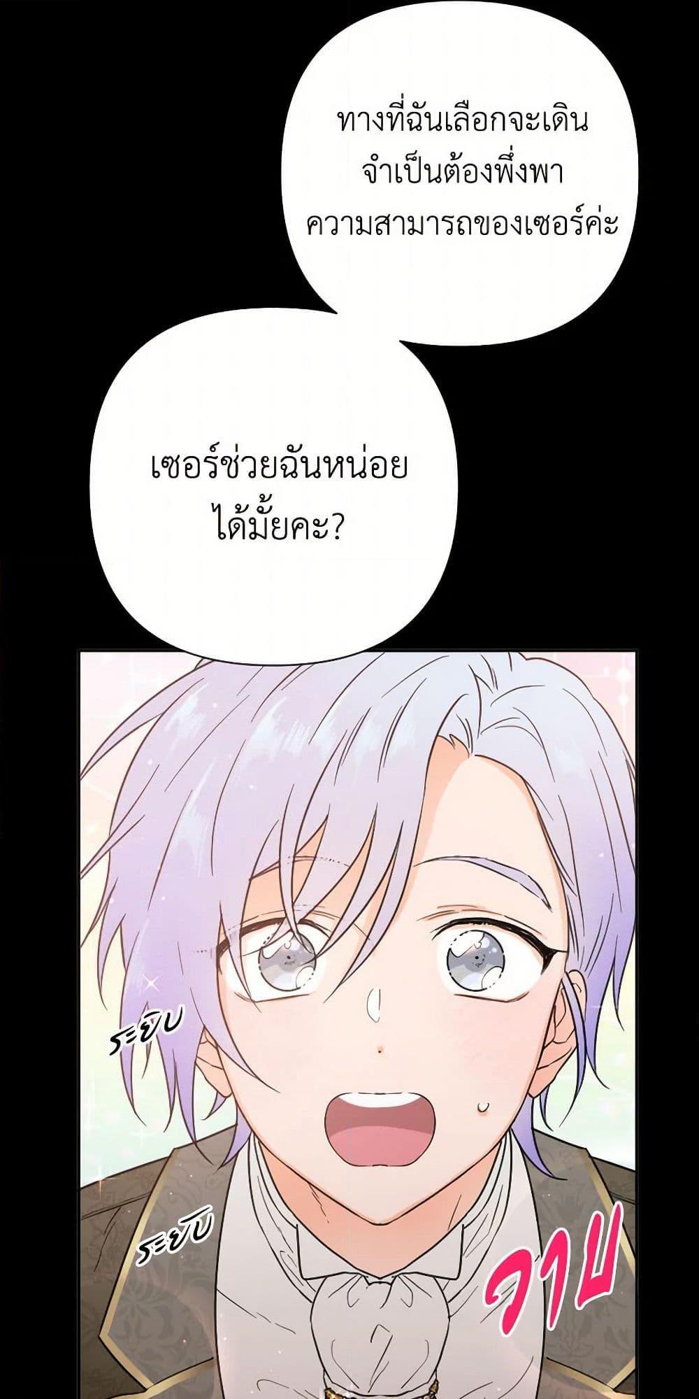 Manga-lc-com อ่านมังงะ อ่านการ์ตูน ออนไลน์ ฟรี Lady Baby ตอนที่ 1 2 3 4 5 6 7 8 9 10 11 12 13 14 ฟรี ไม่มีโฆษณา Manga-lc - อ่าน มังงะ อ่าน การ์ตูน ออนไลน์ อ่านมังงะ ฟรี